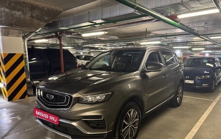 Geely Atlas, 2023 год, 1 900 000 рублей, 10 фотография
