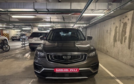 Geely Atlas, 2023 год, 1 900 000 рублей, 11 фотография