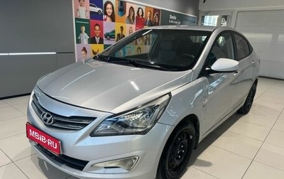 Hyundai Solaris II рестайлинг, 2015 год, 649 000 рублей, 1 фотография