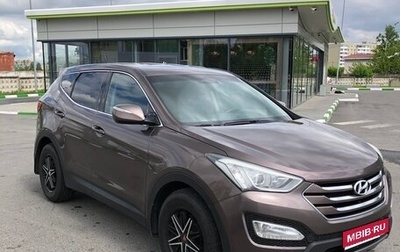 Hyundai Santa Fe III рестайлинг, 2013 год, 1 599 999 рублей, 1 фотография