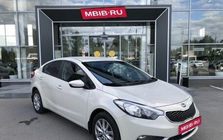 KIA Cerato III, 2014 год, 1 220 000 рублей, 3 фотография