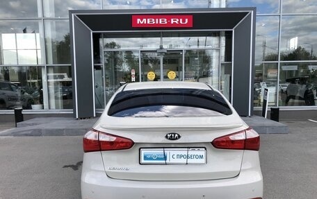 KIA Cerato III, 2014 год, 1 220 000 рублей, 6 фотография
