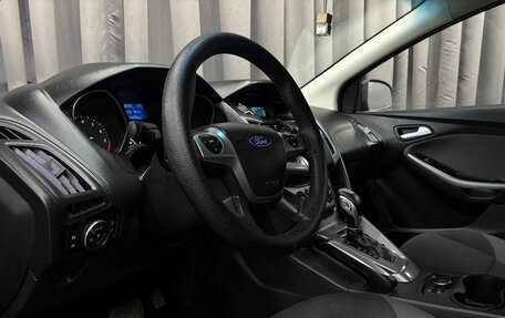 Ford Focus III, 2012 год, 599 777 рублей, 5 фотография