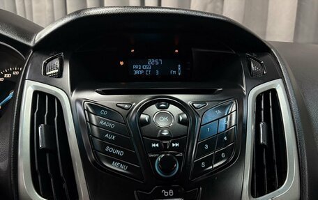 Ford Focus III, 2012 год, 599 777 рублей, 7 фотография