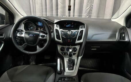 Ford Focus III, 2012 год, 599 777 рублей, 10 фотография