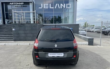 Renault Scenic III, 2007 год, 510 000 рублей, 6 фотография