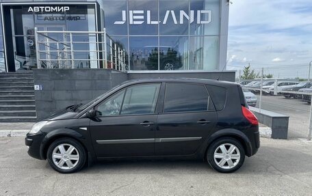 Renault Scenic III, 2007 год, 510 000 рублей, 8 фотография