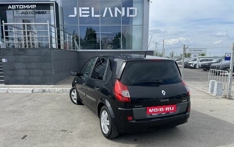 Renault Scenic III, 2007 год, 510 000 рублей, 7 фотография