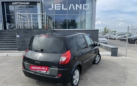 Renault Scenic III, 2007 год, 510 000 рублей, 5 фотография