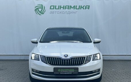 Skoda Octavia, 2020 год, 1 895 000 рублей, 2 фотография