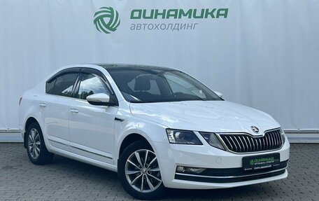 Skoda Octavia, 2020 год, 1 895 000 рублей, 3 фотография