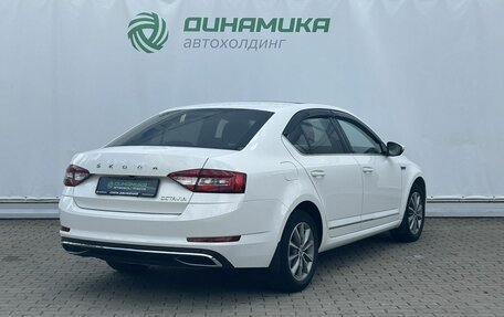 Skoda Octavia, 2020 год, 1 895 000 рублей, 5 фотография