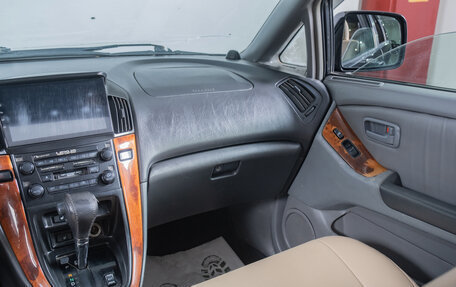 Lexus RX IV рестайлинг, 1999 год, 949 000 рублей, 12 фотография