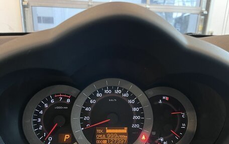 Toyota RAV4, 2012 год, 1 729 000 рублей, 11 фотография