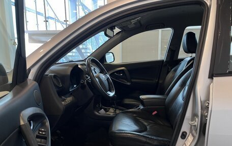 Toyota RAV4, 2012 год, 1 729 000 рублей, 14 фотография