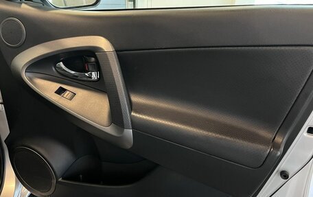 Toyota RAV4, 2012 год, 1 729 000 рублей, 25 фотография