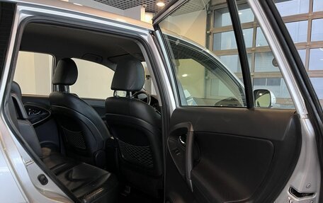 Toyota RAV4, 2012 год, 1 729 000 рублей, 15 фотография