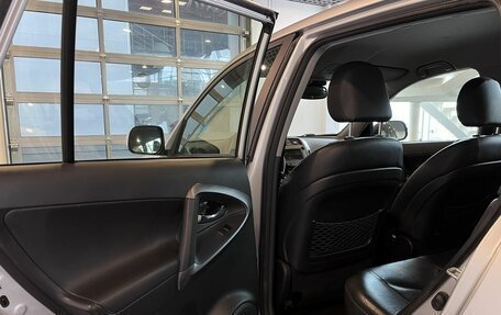 Toyota RAV4, 2012 год, 1 729 000 рублей, 22 фотография