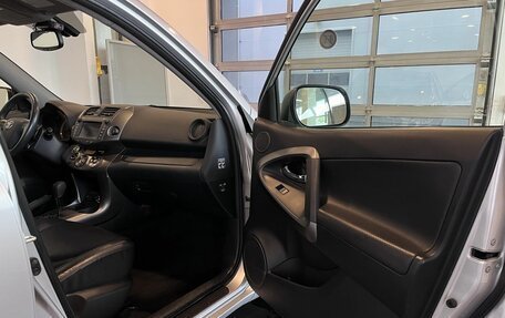 Toyota RAV4, 2012 год, 1 729 000 рублей, 24 фотография