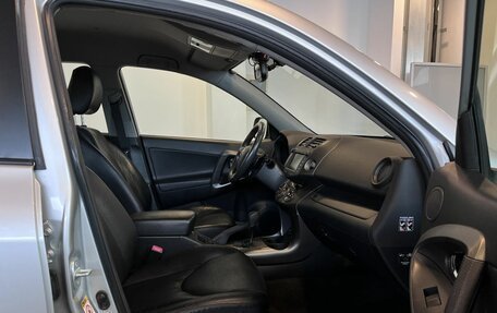 Toyota RAV4, 2012 год, 1 729 000 рублей, 26 фотография