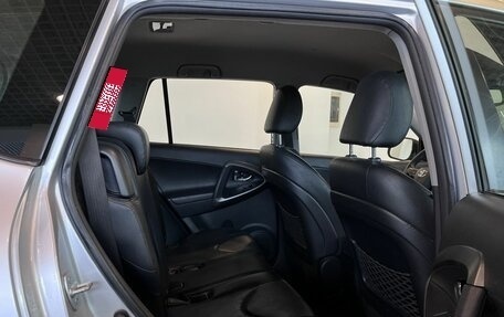 Toyota RAV4, 2012 год, 1 729 000 рублей, 23 фотография