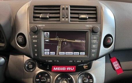 Toyota RAV4, 2012 год, 1 729 000 рублей, 13 фотография