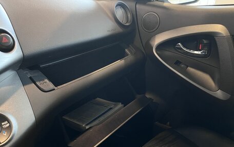 Toyota RAV4, 2012 год, 1 729 000 рублей, 27 фотография