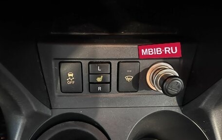 Toyota RAV4, 2012 год, 1 729 000 рублей, 29 фотография