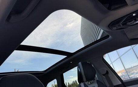 Geely Atlas, 2024 год, 3 439 000 рублей, 12 фотография