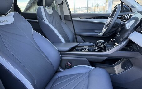 Geely Atlas, 2024 год, 3 439 000 рублей, 10 фотография
