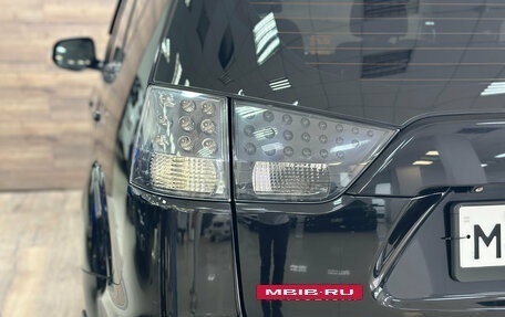Mitsubishi Outlander III рестайлинг 3, 2011 год, 1 090 000 рублей, 11 фотография