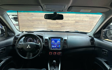 Mitsubishi Outlander III рестайлинг 3, 2011 год, 1 090 000 рублей, 18 фотография