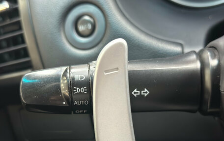 Mitsubishi Outlander III рестайлинг 3, 2011 год, 1 090 000 рублей, 29 фотография