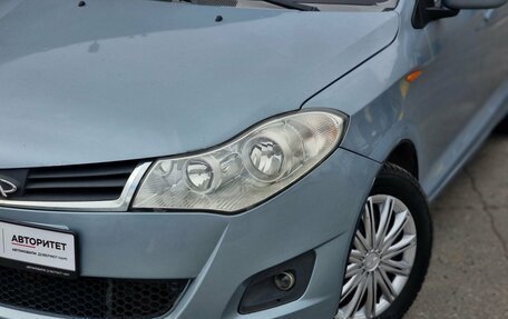 Chery Very (A13), 2011 год, 199 000 рублей, 2 фотография