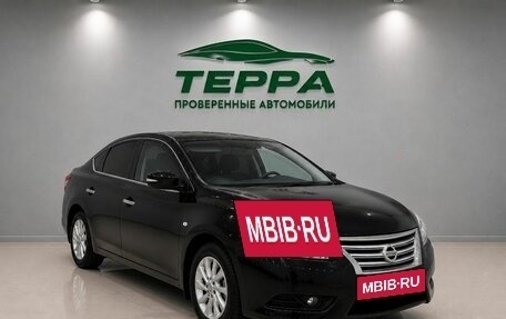 Nissan Sentra, 2016 год, 999 000 рублей, 3 фотография