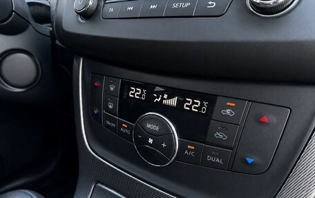 Nissan Sentra, 2016 год, 999 000 рублей, 15 фотография