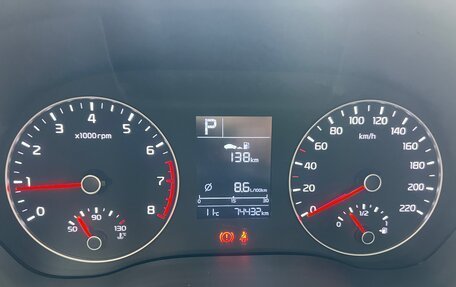 KIA Rio IV, 2022 год, 1 790 000 рублей, 16 фотография