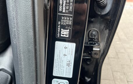 KIA Rio IV, 2022 год, 1 790 000 рублей, 13 фотография