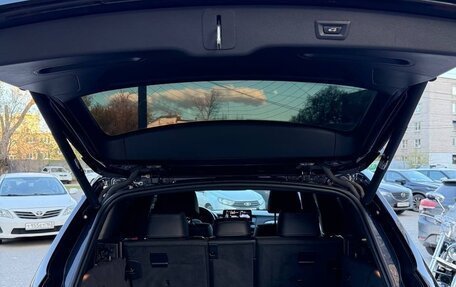 BMW X3, 2016 год, 2 450 000 рублей, 6 фотография