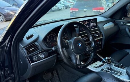 BMW X3, 2016 год, 2 450 000 рублей, 7 фотография