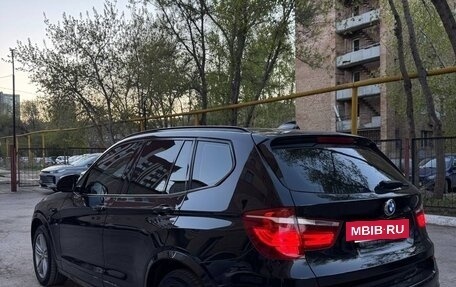 BMW X3, 2016 год, 2 450 000 рублей, 4 фотография