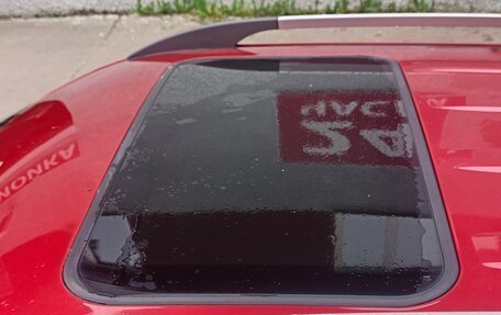Changan CS35, 2014 год, 700 000 рублей, 10 фотография