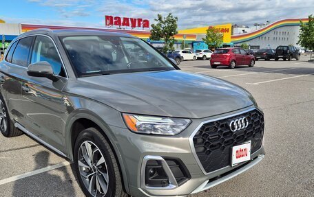 Audi Q5, 2022 год, 4 900 000 рублей, 2 фотография