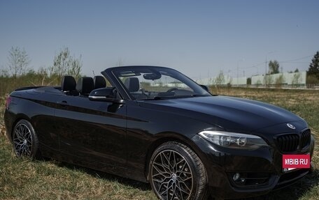 BMW 2 серия F22, 2016 год, 2 700 000 рублей, 3 фотография