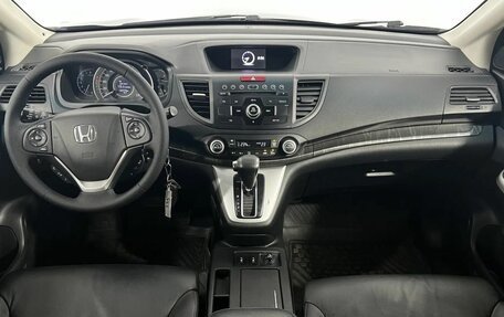 Honda CR-V IV, 2014 год, 2 250 000 рублей, 13 фотография
