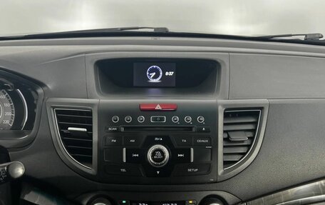 Honda CR-V IV, 2014 год, 2 250 000 рублей, 14 фотография
