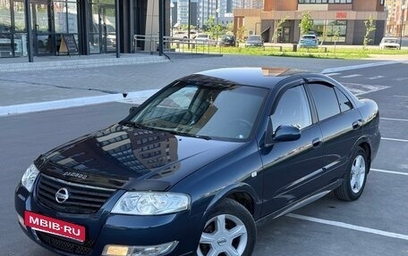 Nissan Almera Classic, 2006 год, 488 000 рублей, 2 фотография