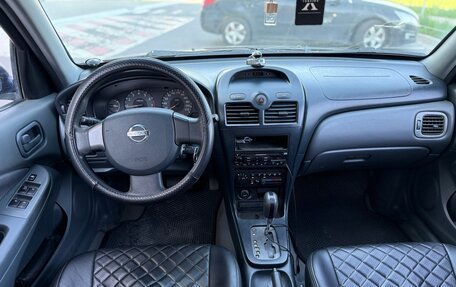Nissan Almera Classic, 2006 год, 488 000 рублей, 9 фотография