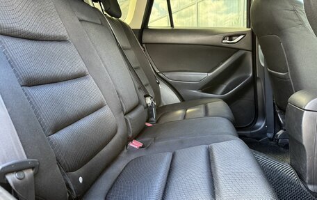 Mazda CX-5 II, 2013 год, 1 665 000 рублей, 11 фотография