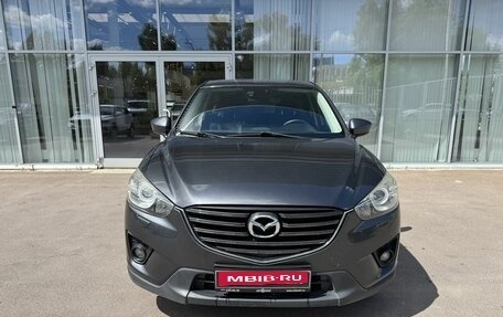 Mazda CX-5 II, 2013 год, 1 665 000 рублей, 2 фотография